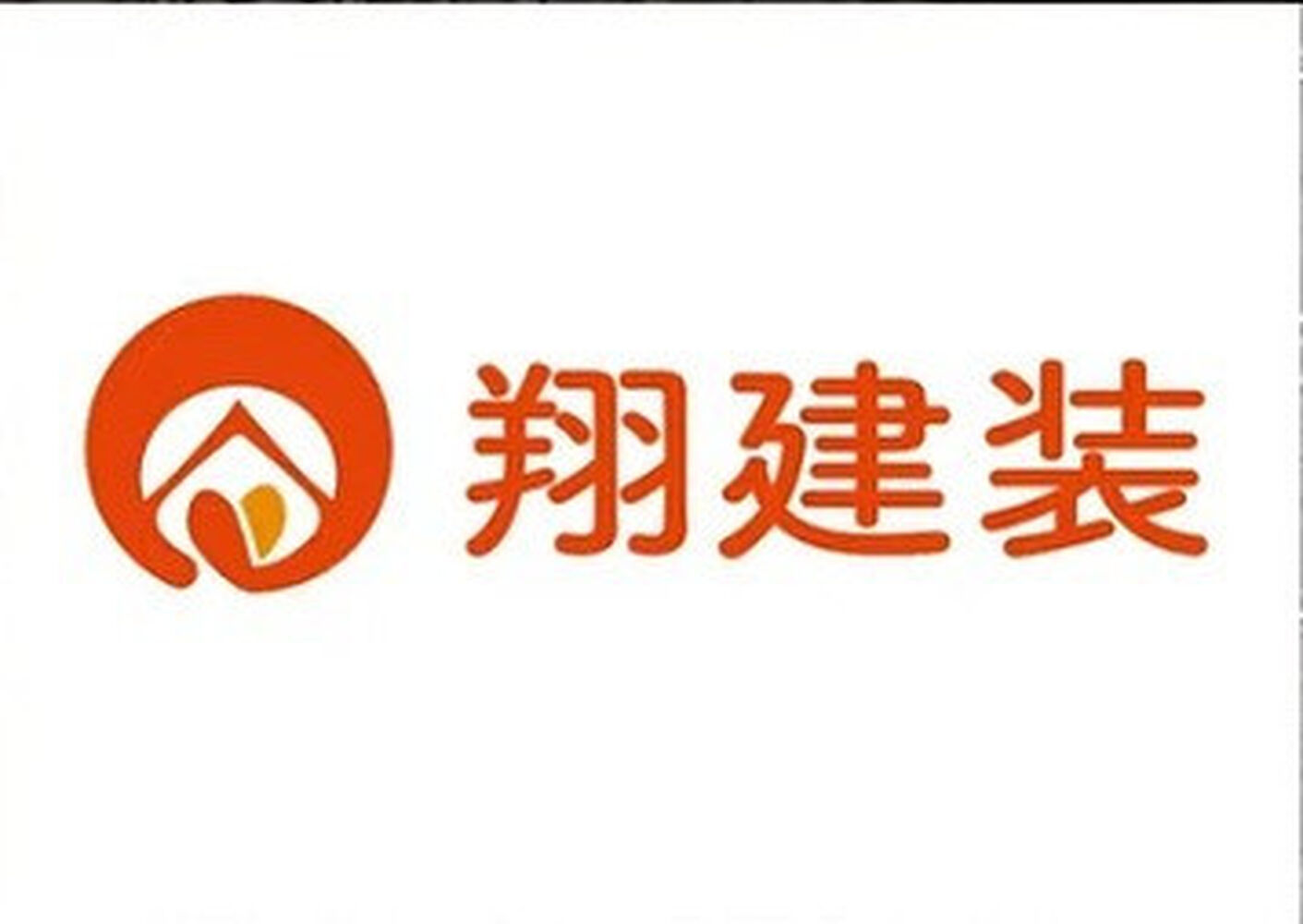 ビフォーアフターや豆知識などを紹介