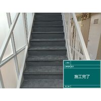 ビフォーアフターや豆知識などを紹介