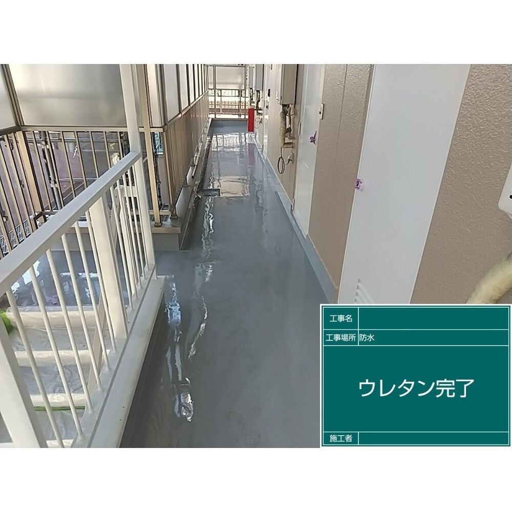 ビフォーアフターや豆知識などを紹介
