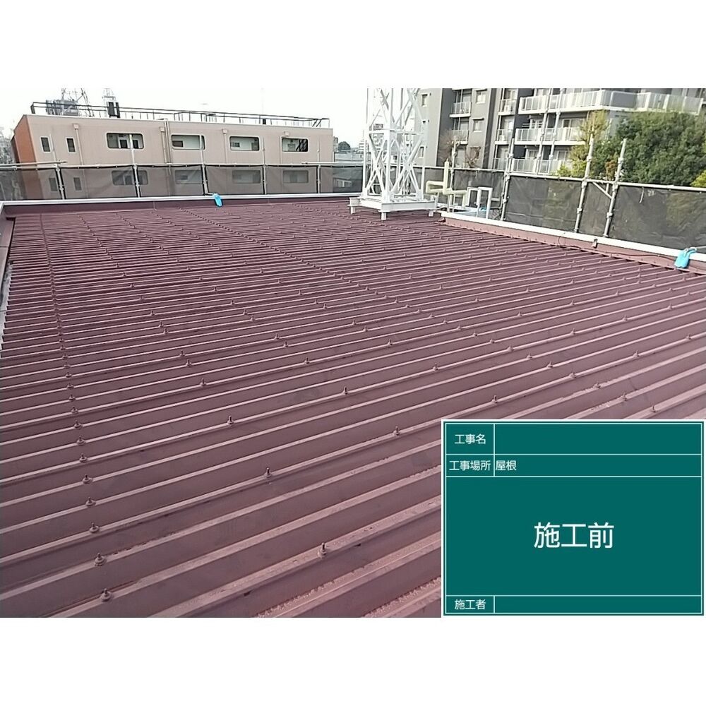 ビフォーアフターや豆知識などを紹介