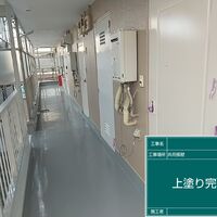 画像1670