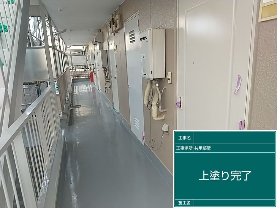 画像1670