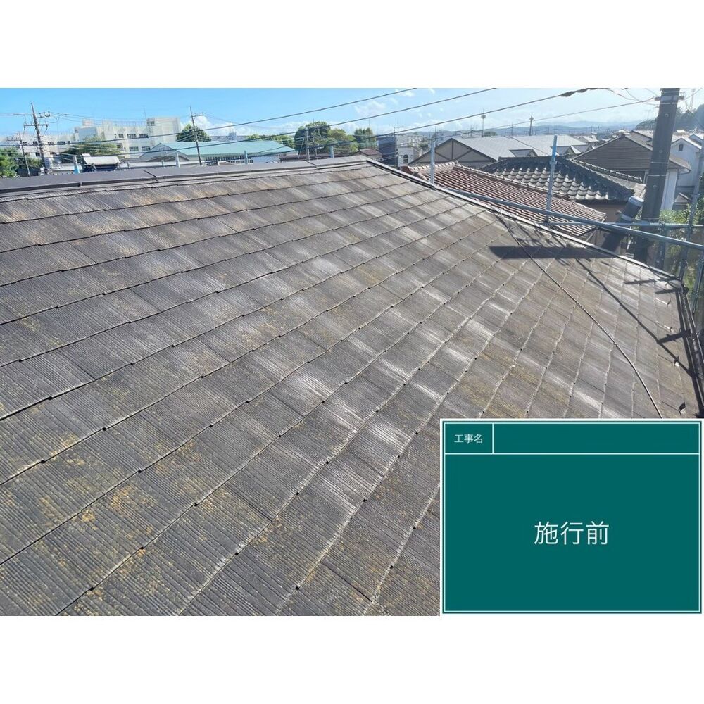 ビフォーアフターや豆知識などを紹介