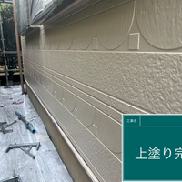 画像1733