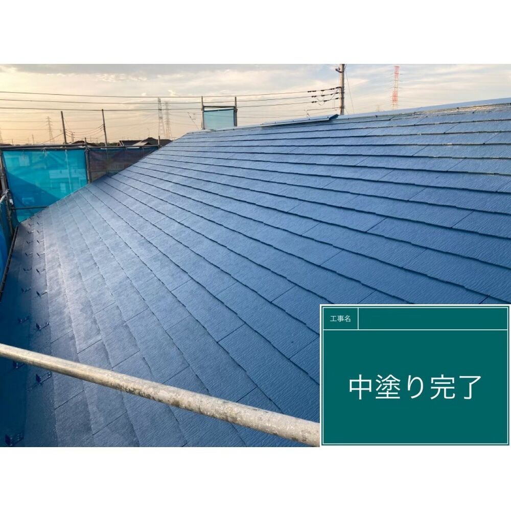 ビフォーアフターや豆知識などを紹介
