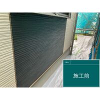 ビフォーアフターや豆知識などを紹介