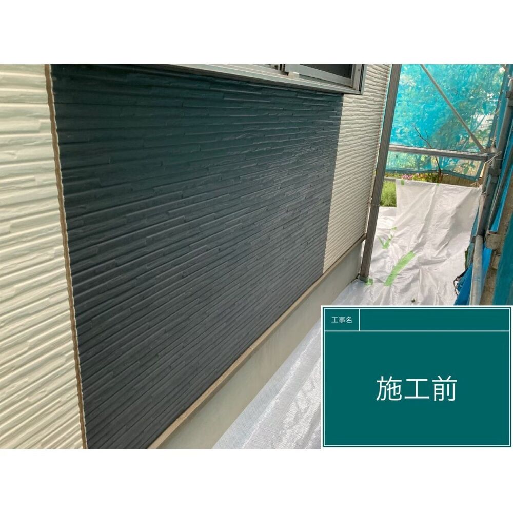 ビフォーアフターや豆知識などを紹介