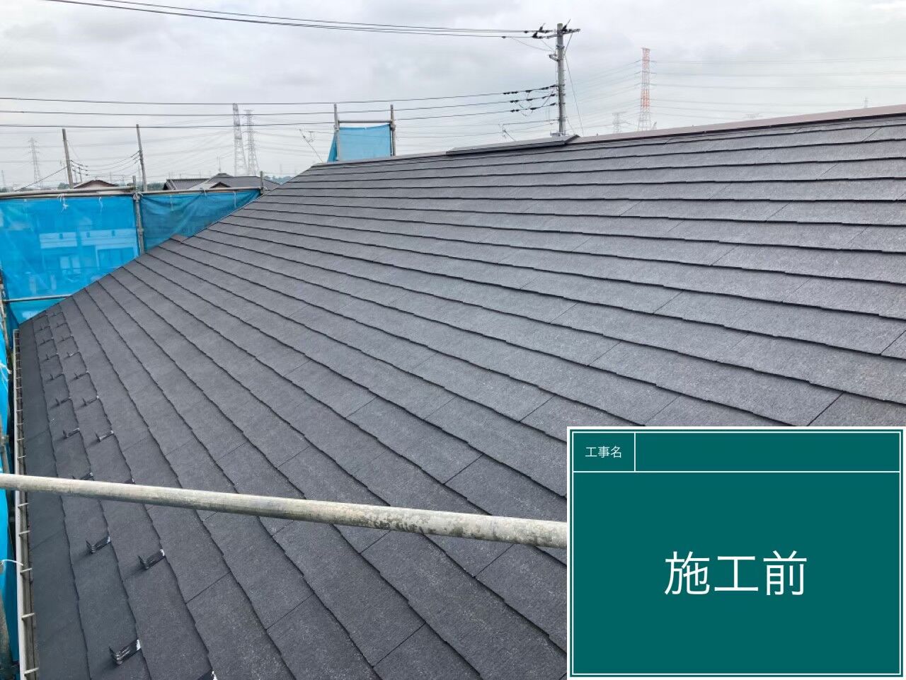 LINE_ALBUM_黒沢様邸_230821_27