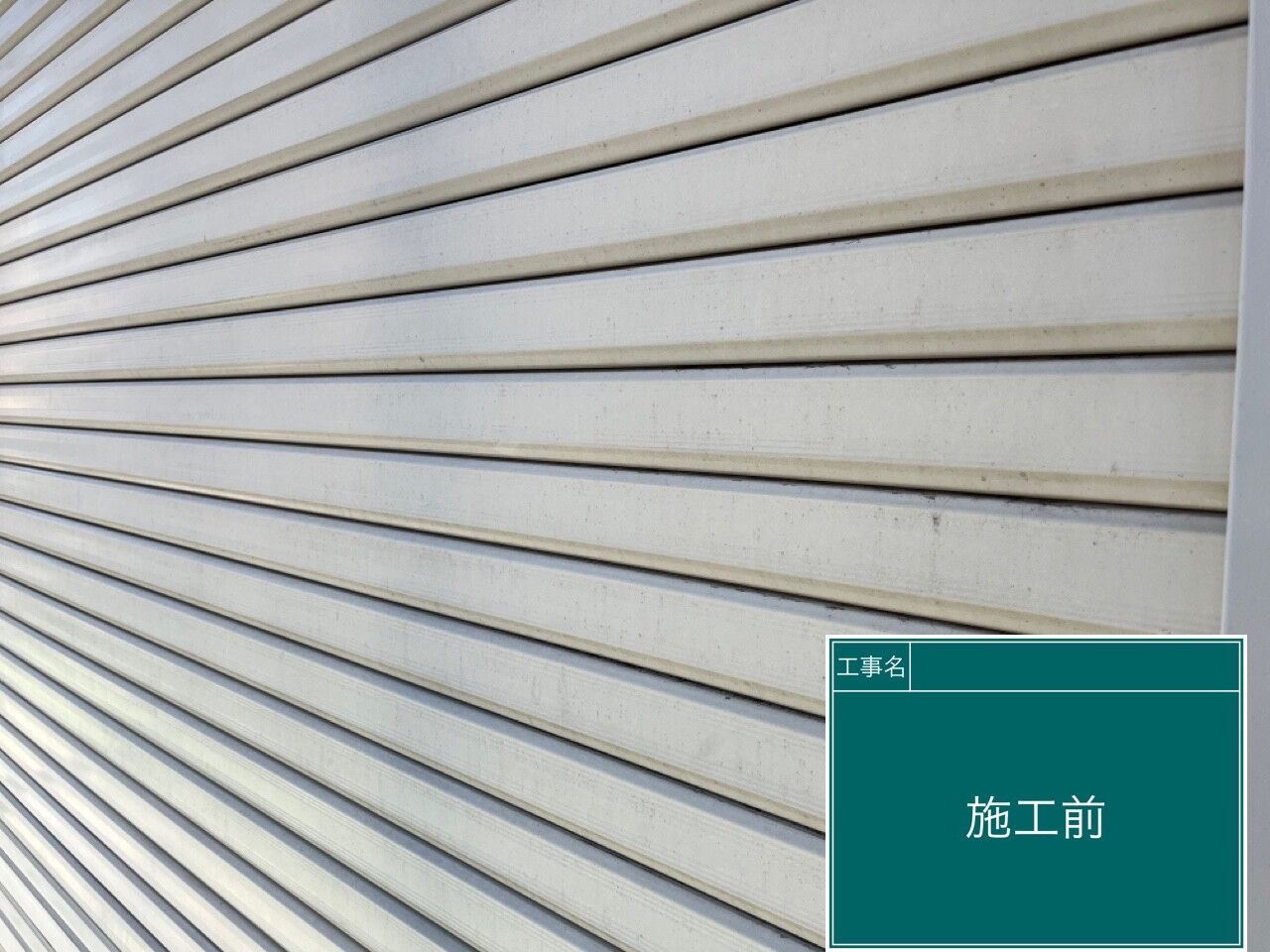 LINE_ALBUM_付帯部_230901_24