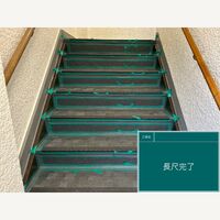 ビフォーアフターや豆知識などを紹介