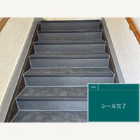 ビフォーアフターや豆知識などを紹介