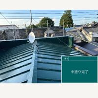ビフォーアフターや豆知識などを紹介