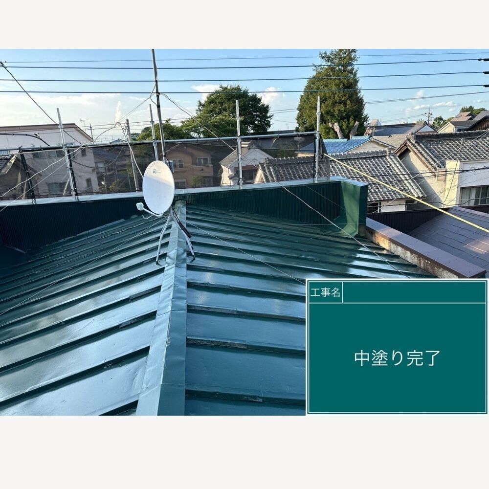 ビフォーアフターや豆知識などを紹介