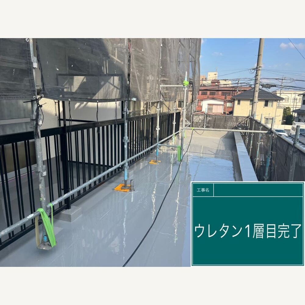ビフォーアフターや豆知識などを紹介