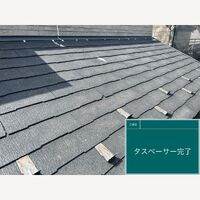 ビフォーアフターや豆知識などを紹介