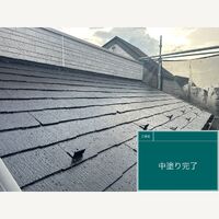 ビフォーアフターや豆知識などを紹介
