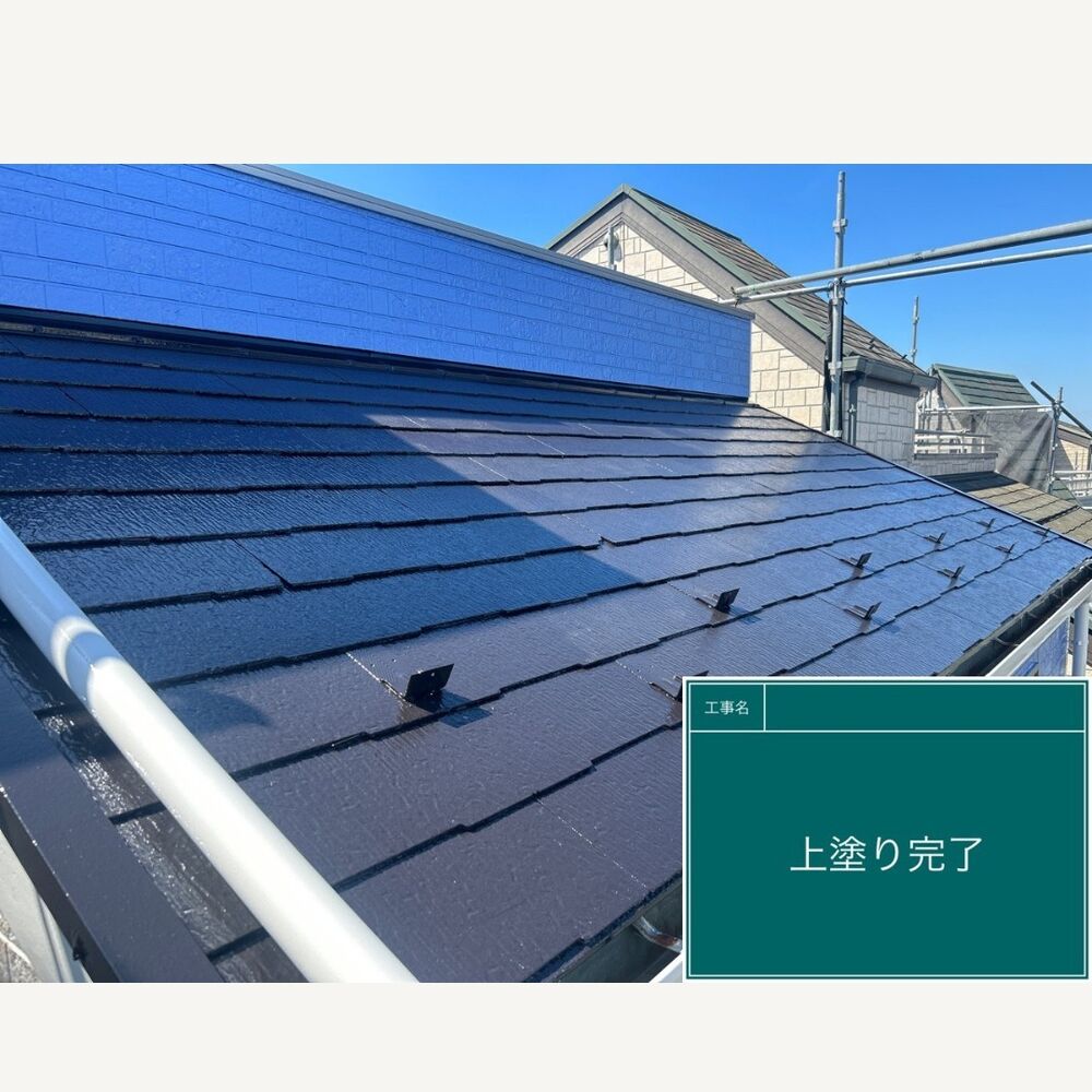 ビフォーアフターや豆知識などを紹介