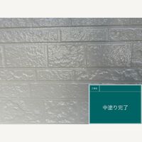 ビフォーアフターや豆知識などを紹介