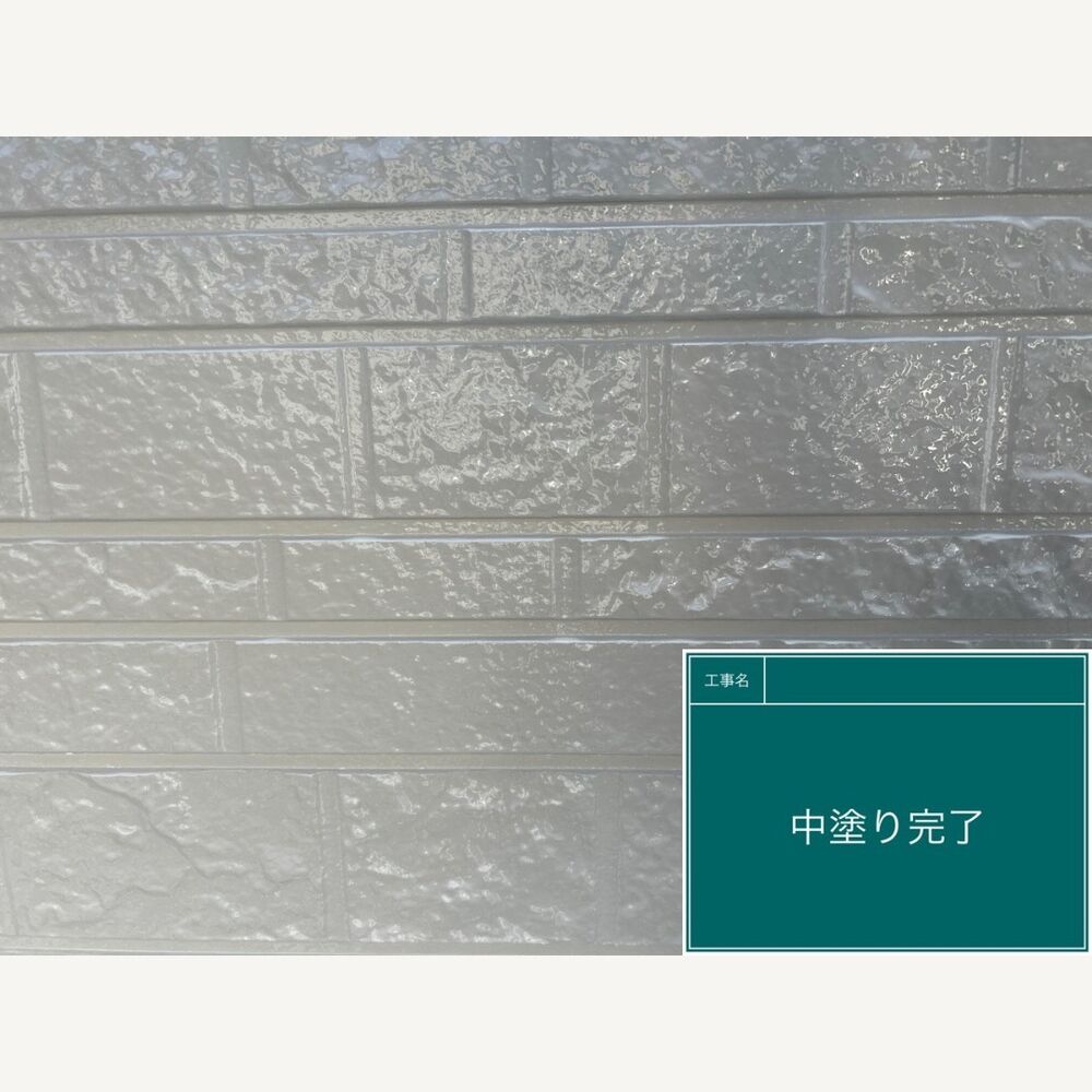 ビフォーアフターや豆知識などを紹介