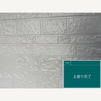 ビフォーアフターや豆知識などを紹介
