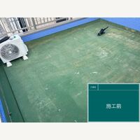 ビフォーアフターや豆知識などを紹介