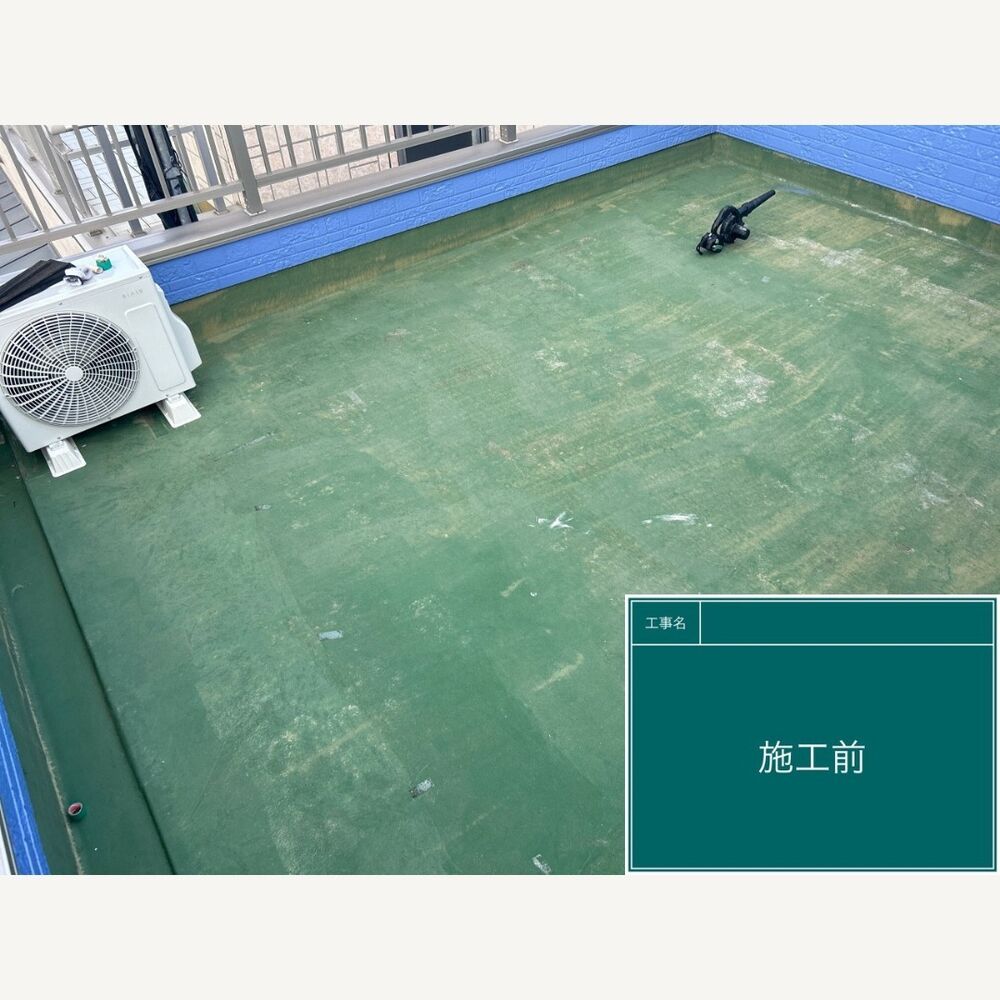 ビフォーアフターや豆知識などを紹介