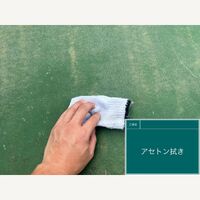 ビフォーアフターや豆知識などを紹介