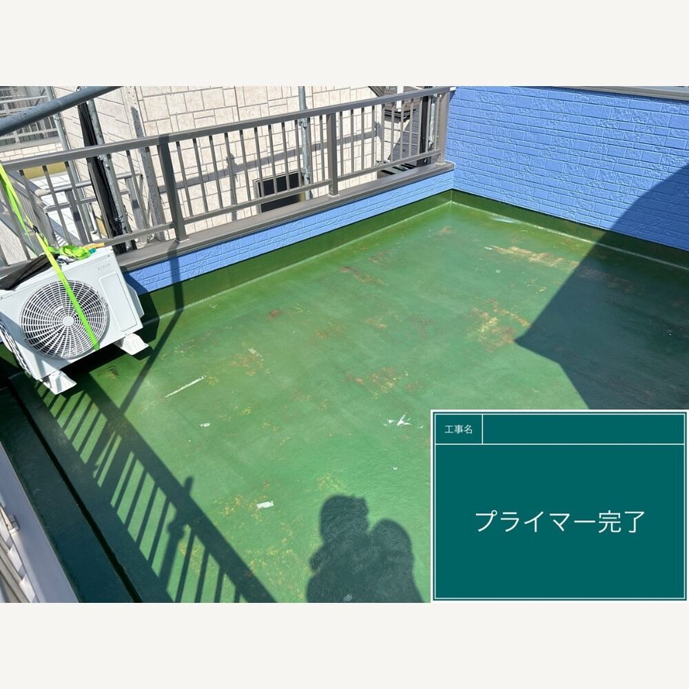 ビフォーアフターや豆知識などを紹介