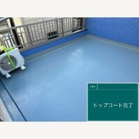 ビフォーアフターや豆知識などを紹介