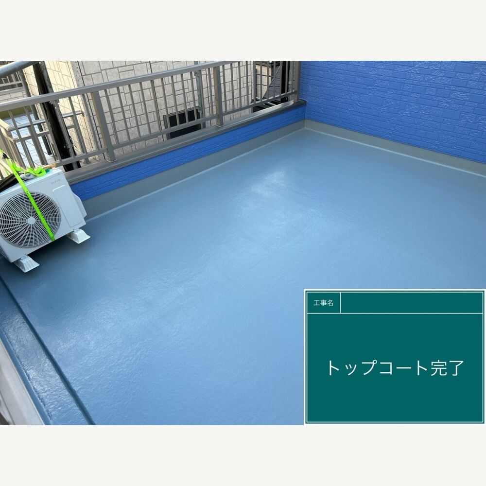ビフォーアフターや豆知識などを紹介