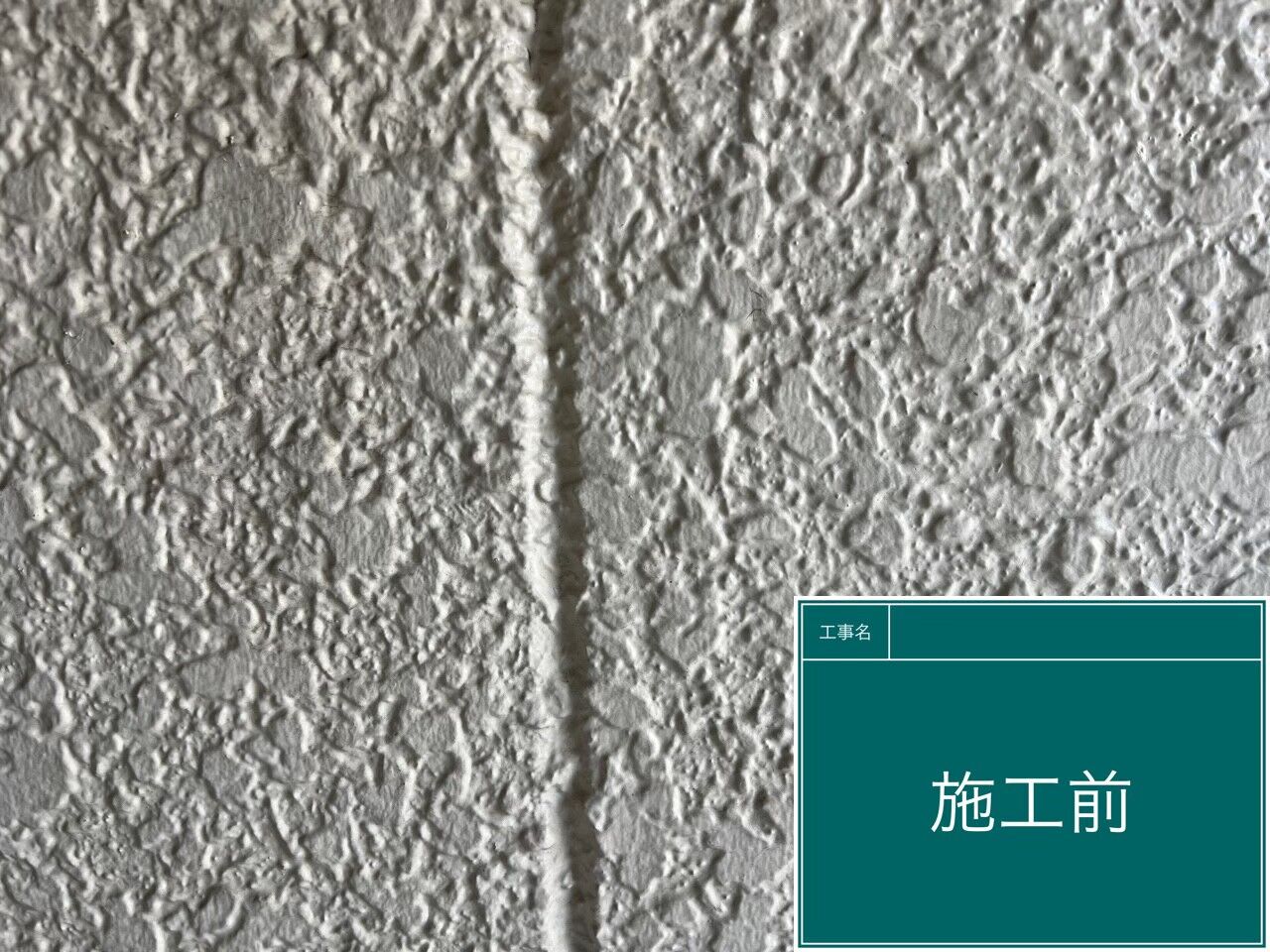 LINE_ALBUM_シール_230821_3