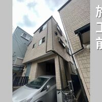 ビフォーアフターや豆知識などを紹介