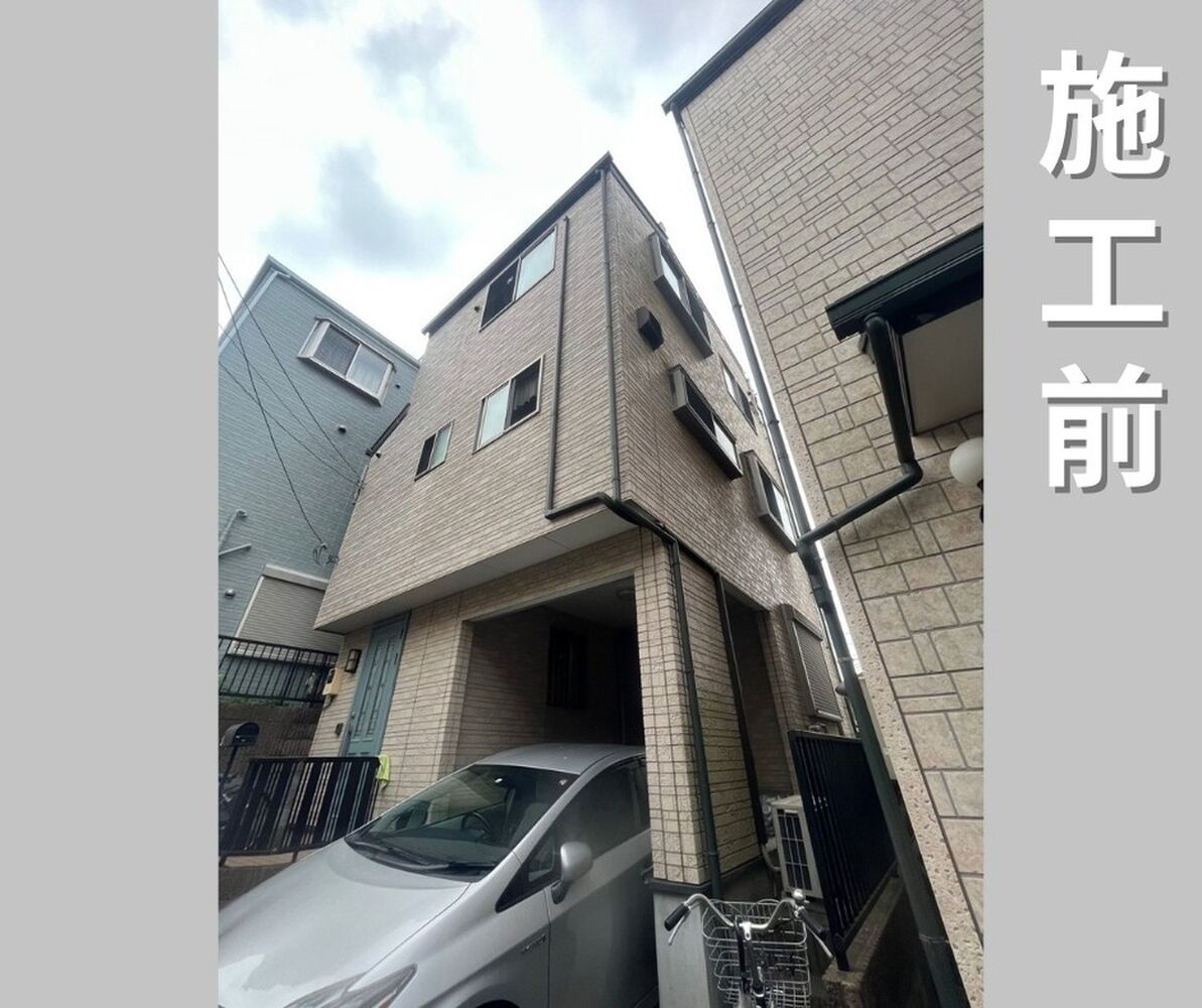 ビフォーアフターや豆知識などを紹介