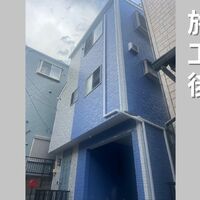 ビフォーアフターや豆知識などを紹介