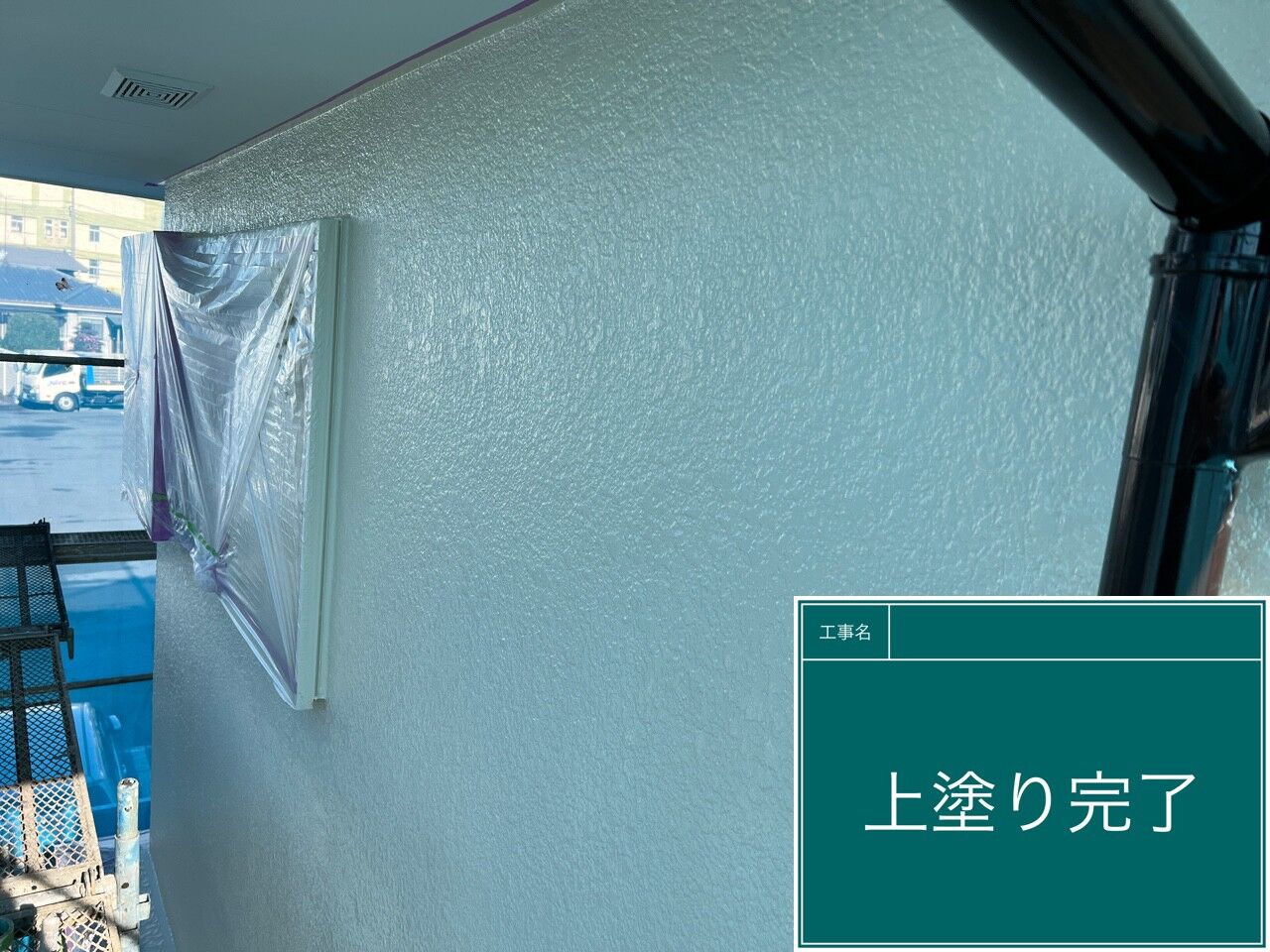 LINE_ALBUM_20221125_230821_88