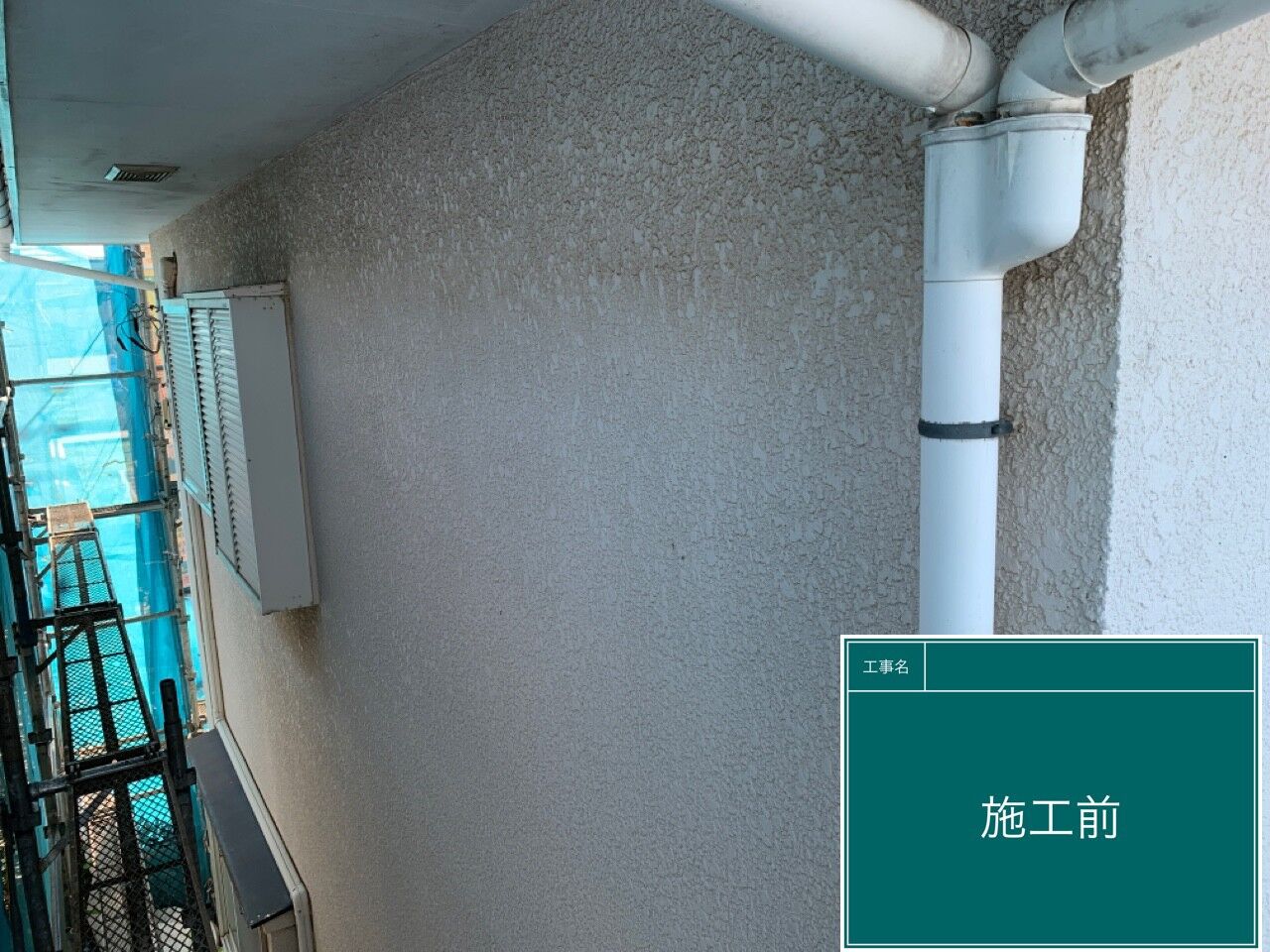 LINE_ALBUM_20221125_230821_2