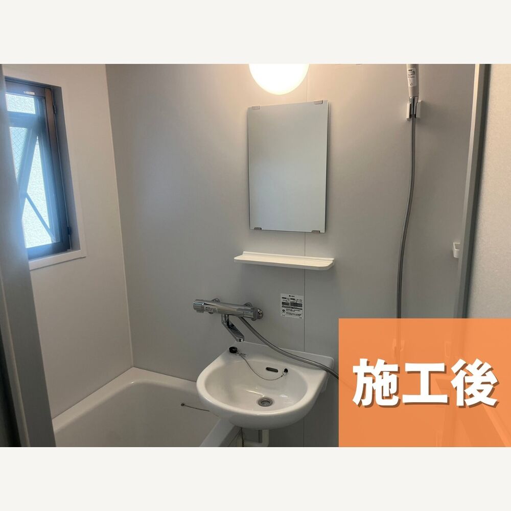 ビフォーアフターや豆知識などを紹介