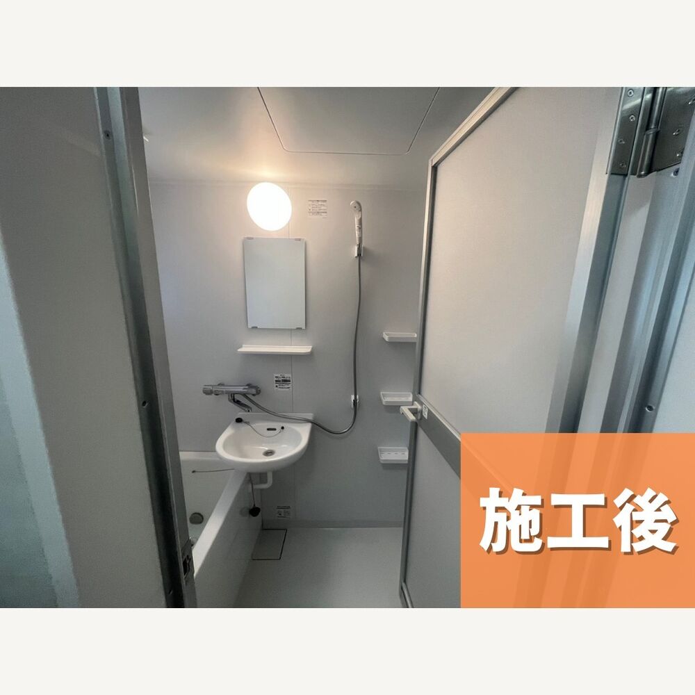 ビフォーアフターや豆知識などを紹介