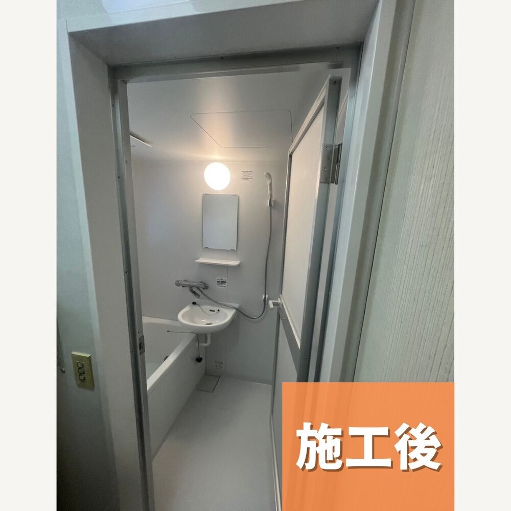 ビフォーアフターや豆知識などを紹介