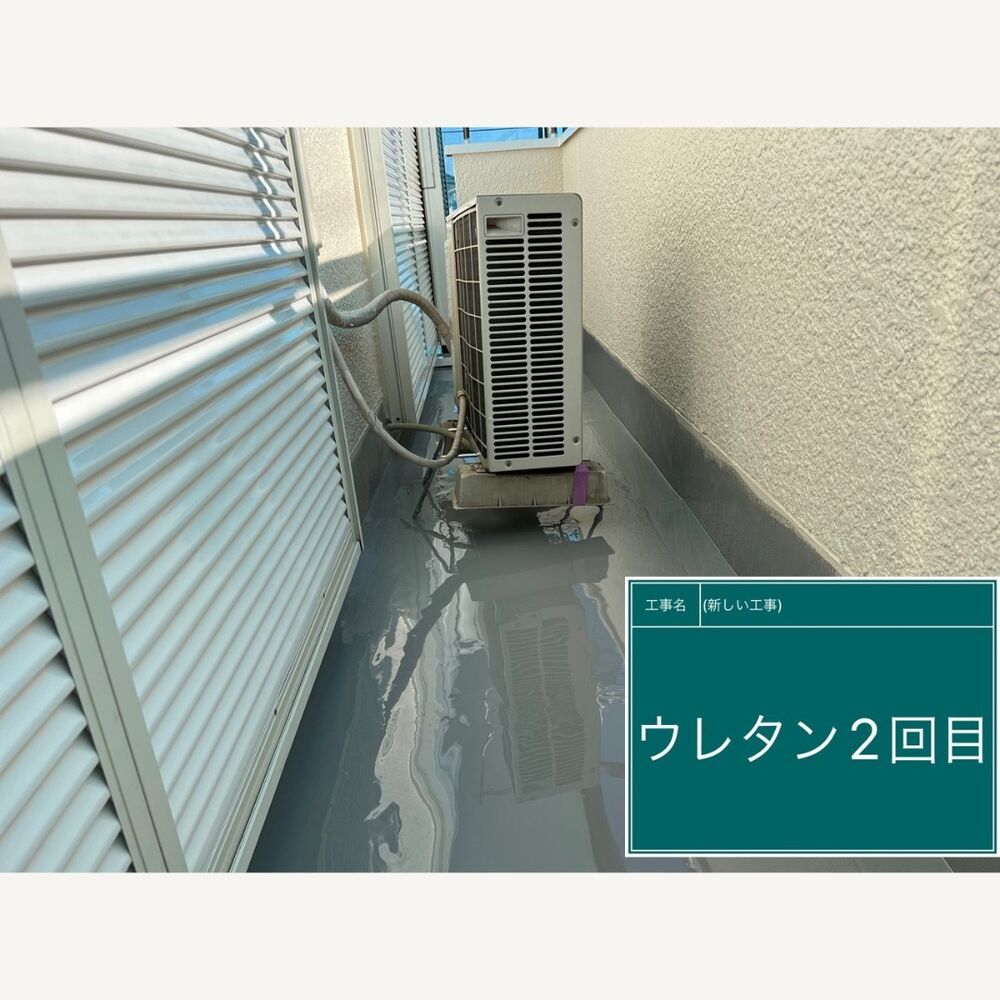 ビフォーアフターや豆知識などを紹介