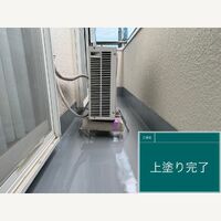 ビフォーアフターや豆知識などを紹介