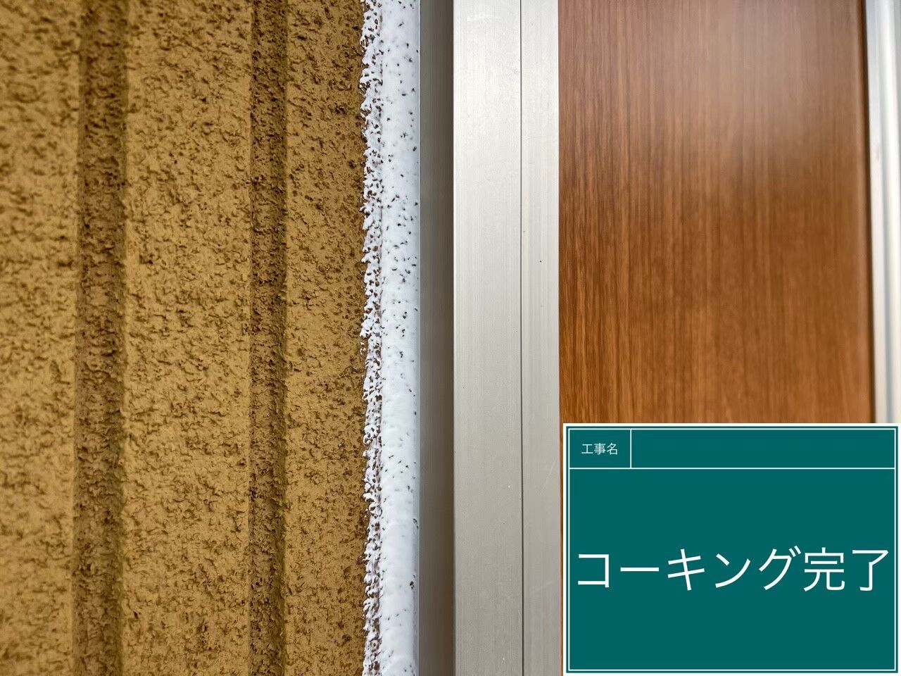 LINE_ALBUM_シール_230821_12