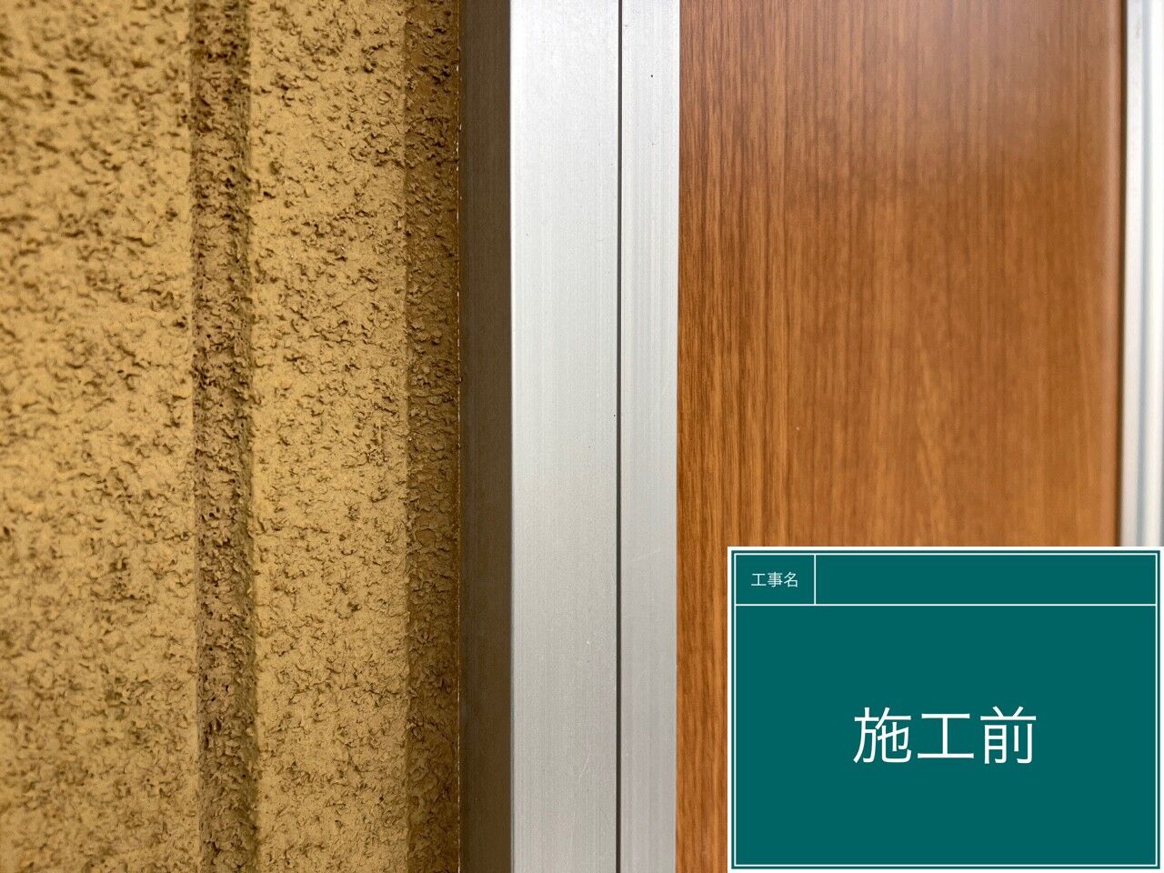 LINE_ALBUM_シール_230821_8