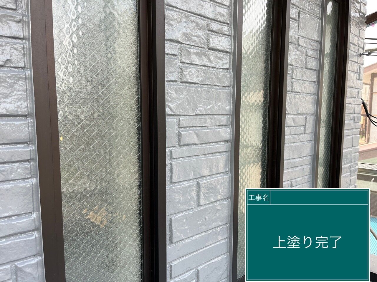 LINE_ALBUM_外壁_230930_28