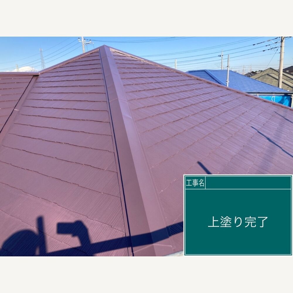 ビフォーアフターや豆知識などを紹介
