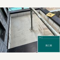 ビフォーアフターや豆知識などを紹介
