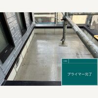 ビフォーアフターや豆知識などを紹介