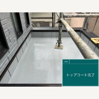 ビフォーアフターや豆知識などを紹介