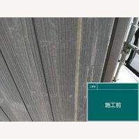ビフォーアフターや豆知識などを紹介