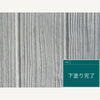 ビフォーアフターや豆知識などを紹介